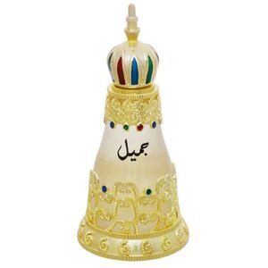 Khadlaj Jameel Concentrated Perfume Oil for Women 0.85 oz / 25 ml - New